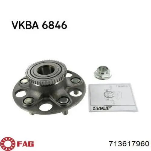 Задняя ступица WB90268 Sato Tech