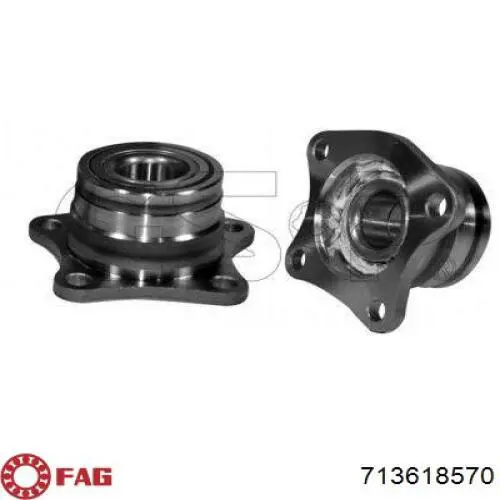 Подшипники задней ступицы GMB GH21420 цена, от 30.94 USD