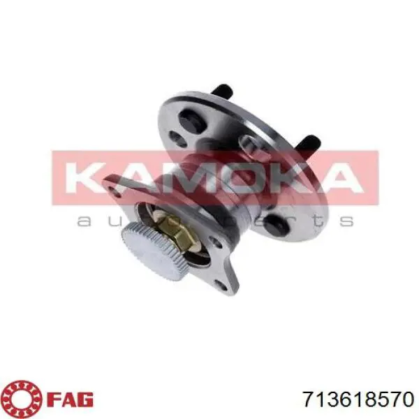 Подшипник задней ступицы GH21420 GMB