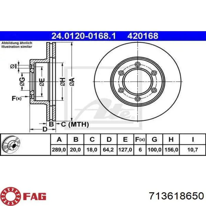 Подшипник задней ступицы Q1270946 Q-fix