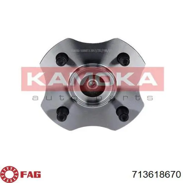 Купить 713618670 FAG Задняя шпиндель