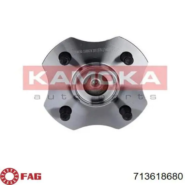 Купить 713618680 FAG Задняя шпиндель
