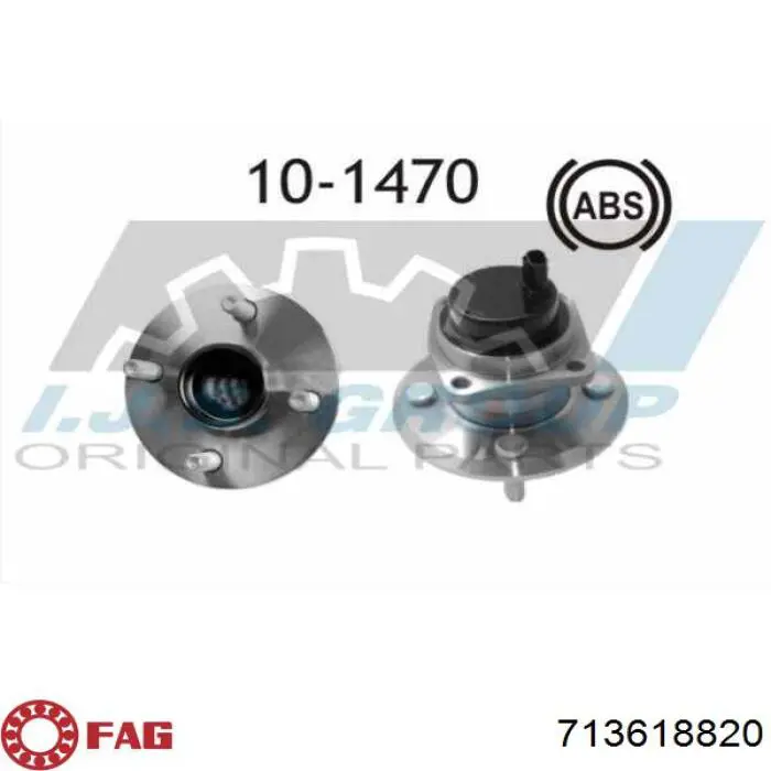 Ступица заднего колеса FAG 713618820