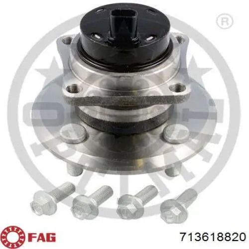 Купить 713618820 FAG Задняя шпиндель