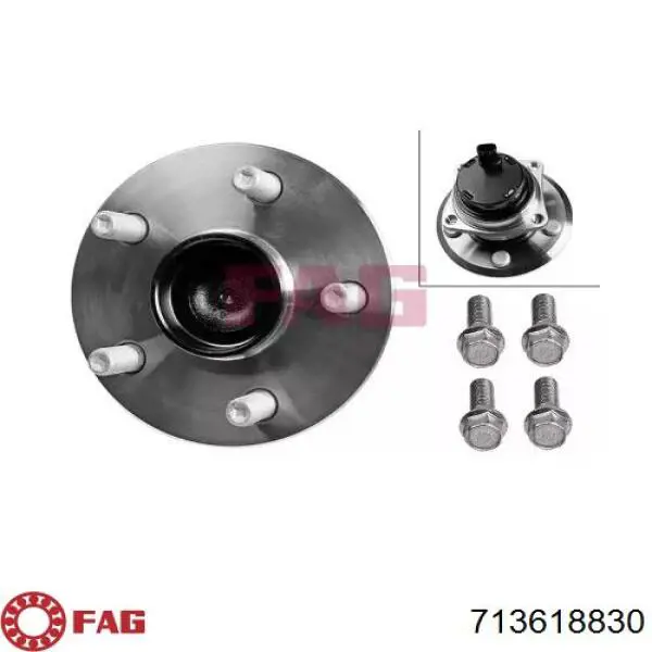 Ступицы задних колес FAG 713618830 цена, от 87.03 USD