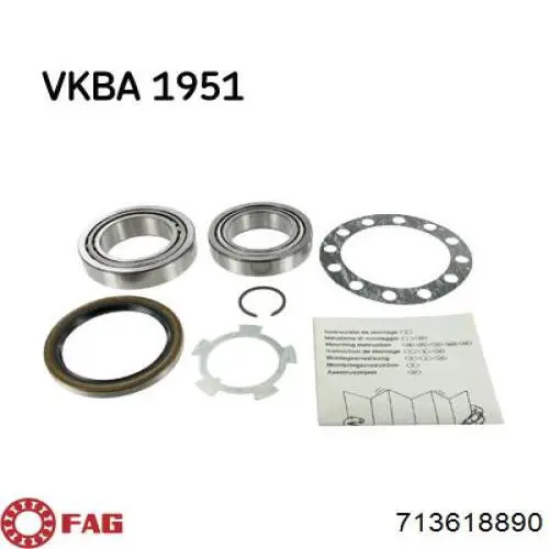  FAG 713618890 цена, от 77.82 USD
