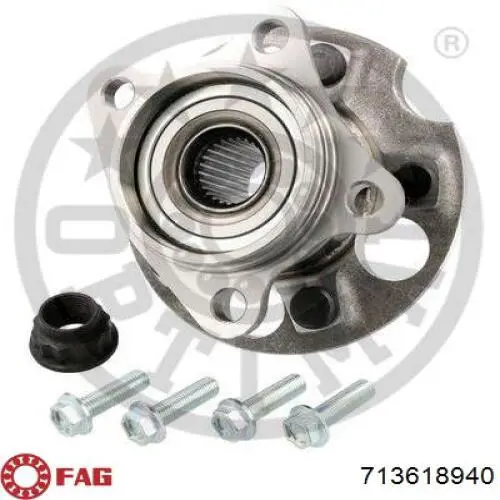 Купить 713618940 FAG Задняя шпиндель