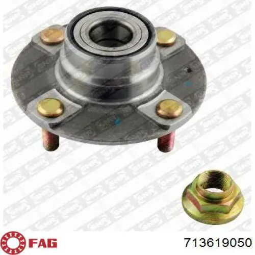 Купить 713619050 FAG Задняя шпиндель
