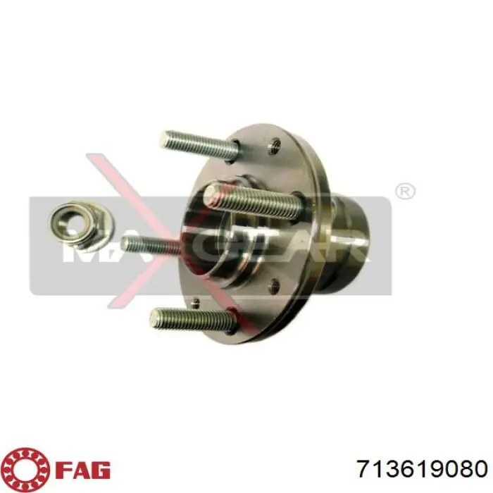 Ступицы задних колес CX/Complex CX244 цена, от 27.72 USD