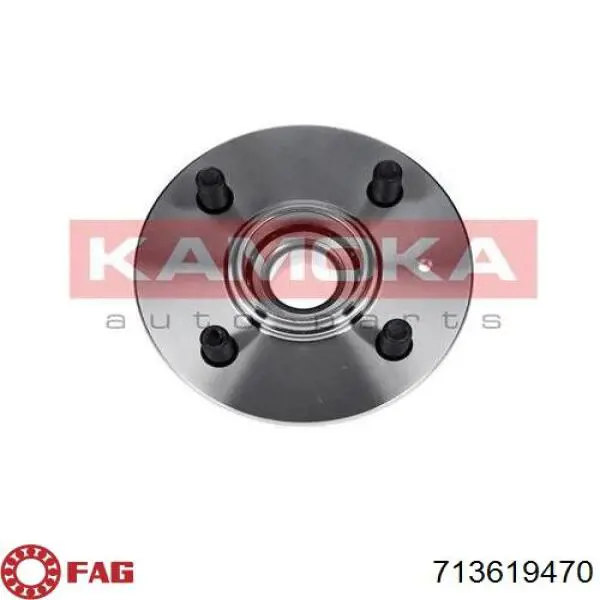 Ступицы задних колес GMB GH20180 цена, от 13.39 USD