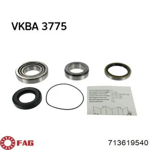 Подшипник задней ступицы HICAP57307YA2 Koyo