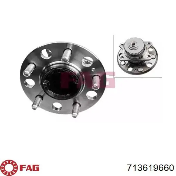 Ступица заднего колеса FAG 713619660