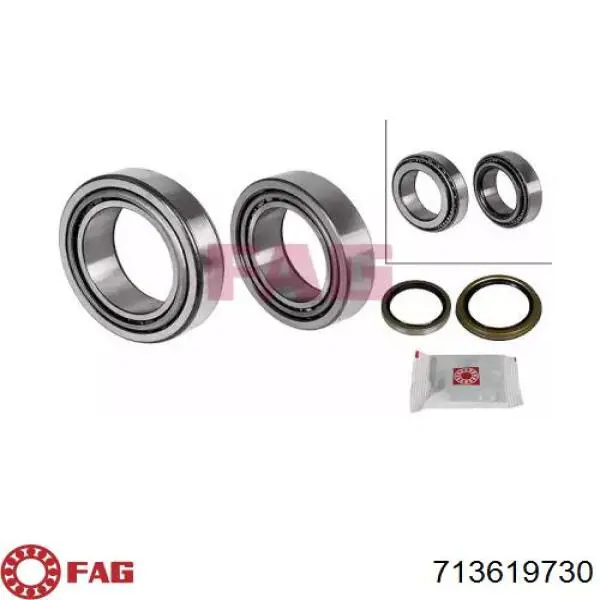 713619730 FAG Подшипник ступицы передней