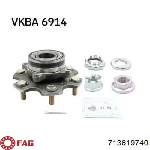 Ступицы передних колес FAG 713619740 цена, от 86.81 USD
