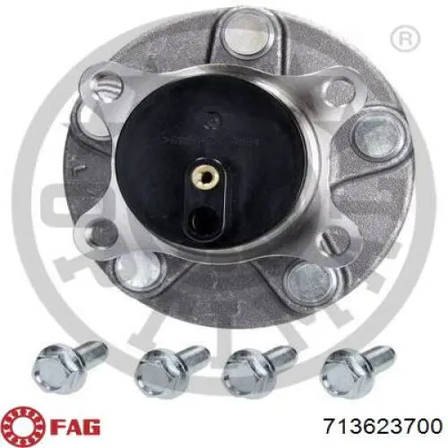 Купить 713623700 FAG Задняя шпиндель
