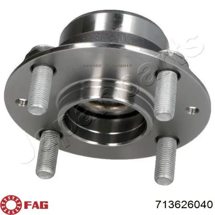 GH21320 GMB Ступица задняя