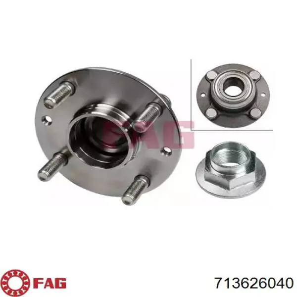 Задняя ступица GH21320 GMB