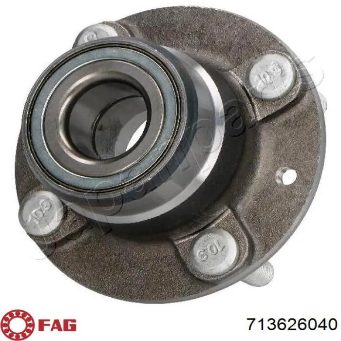 Ступица заднего колеса GMB GH21320