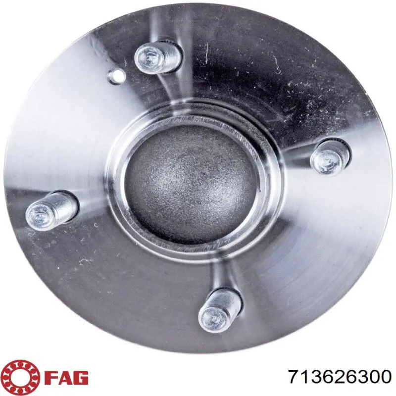 Ступицы задних колес FAG 713626300 цена, от 77.67 USD