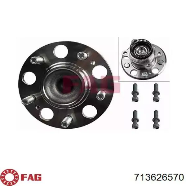 Ступицы задних колес FAG 713626570 цена, от 92.23 USD