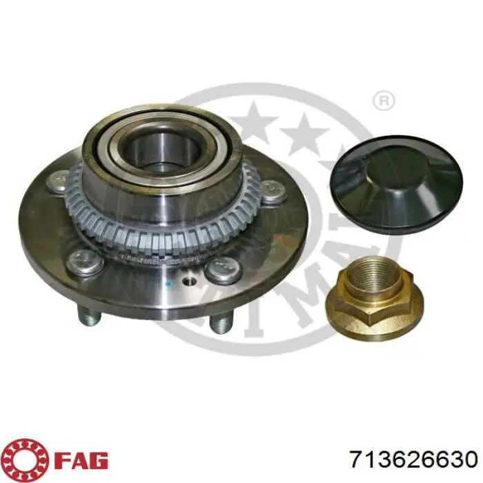 330957 Maxgear Ступица задняя