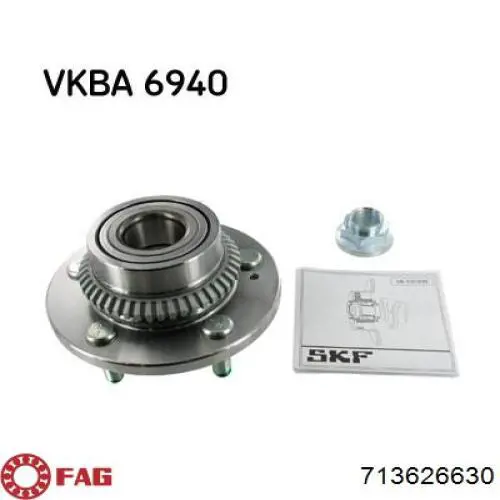 Ступицы задних колес Maxgear 330957 цена, от 52.52 USD