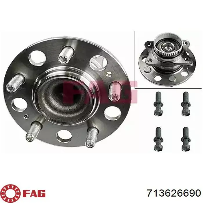 Ступицы задних колес FAG 713626690 цена, от 104.69 USD