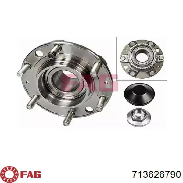 Ступица (передняя) FAG 713626790