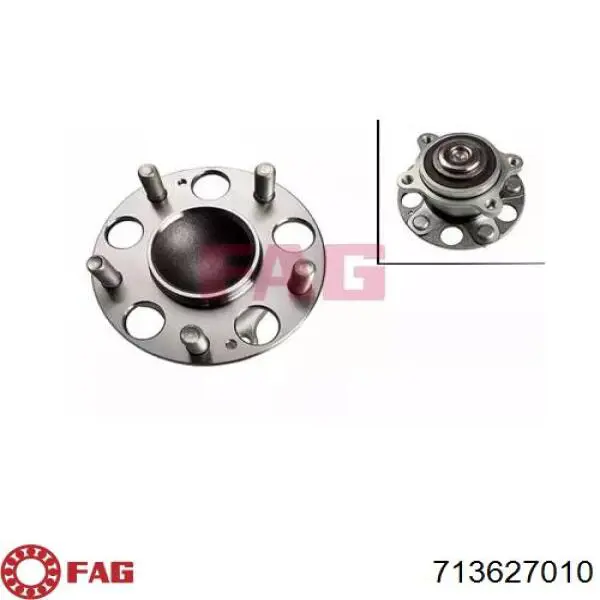 Ступица заднего колеса FAG 713627010