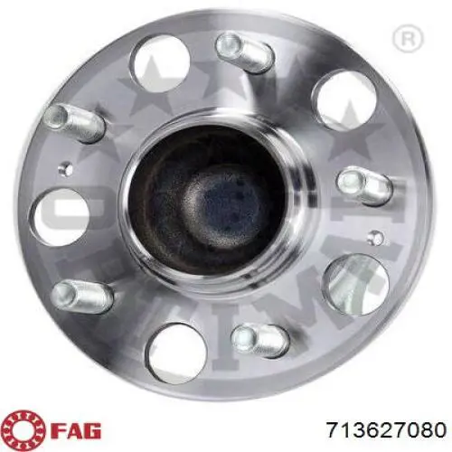 Купить 713627080 FAG Задняя шпиндель