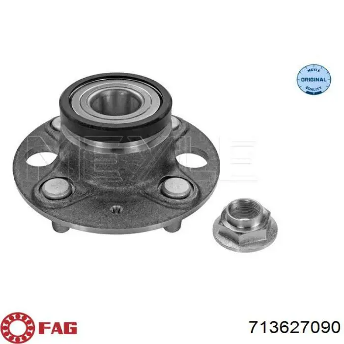 Ступицы задних колес FAG 713627090 цена, от 32.24 USD