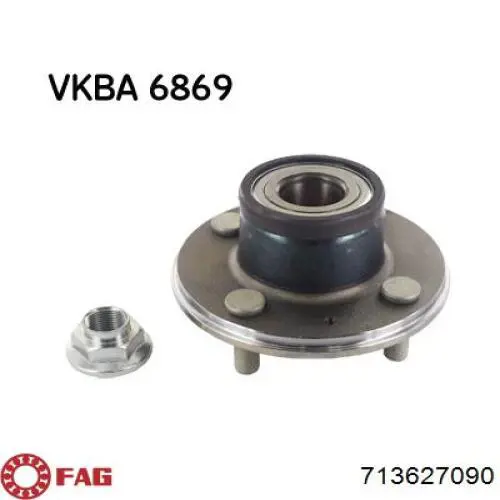 Купить 713627090 FAG Задняя шпиндель