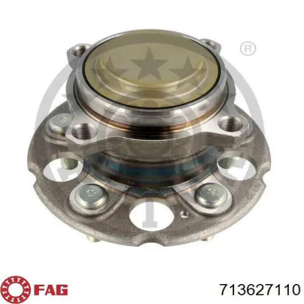 Ступицы задних колес GMB GH35120M цена, от 81.16 USD