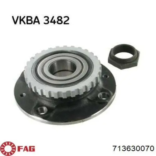 Задняя ступица 5500205 Kamoka