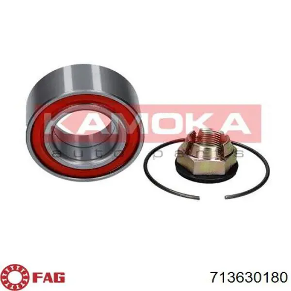Комплект подшипника ступицы колеса CX/Complex CX532 цена, от 11.21 USD