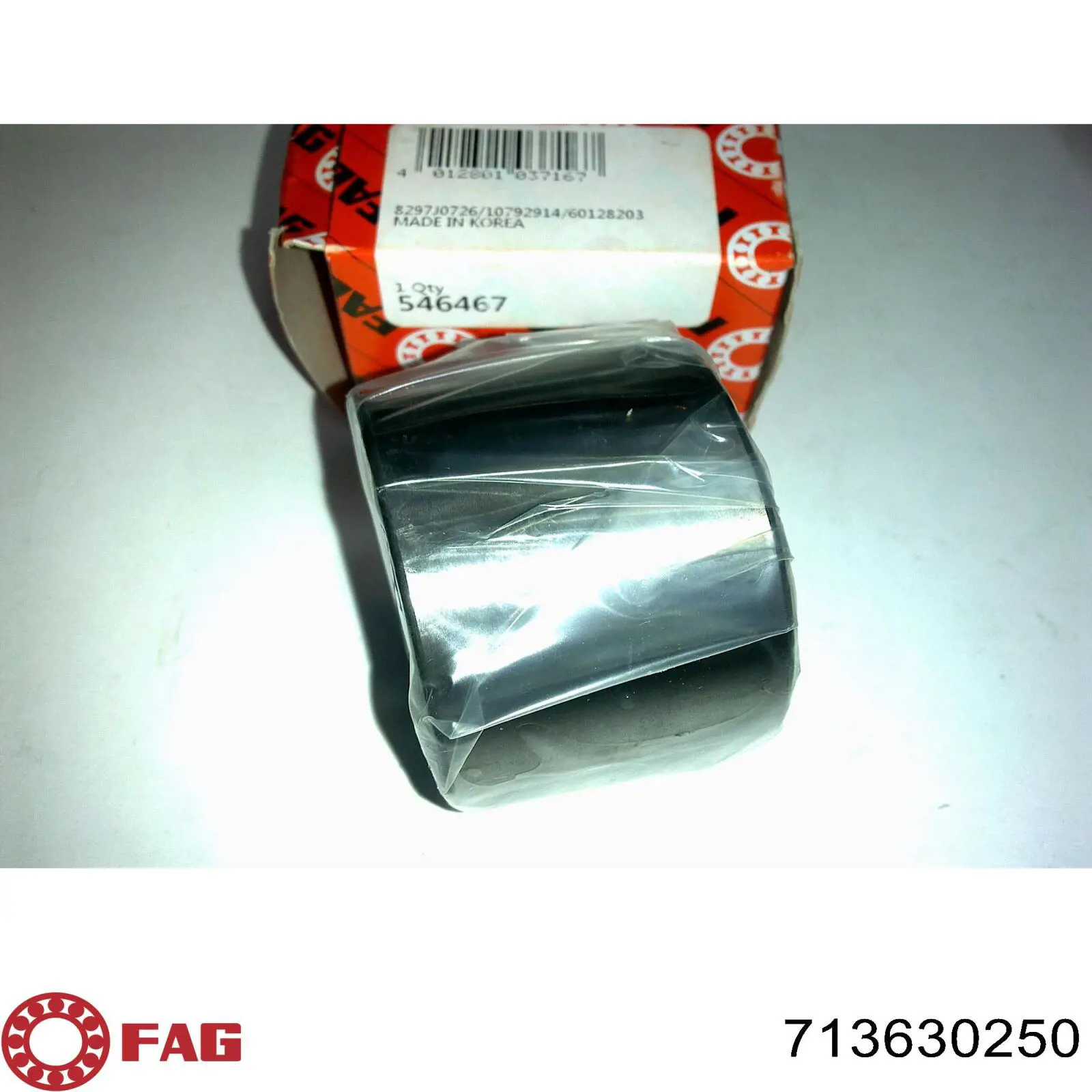 Купить 713630250 FAG Подшипник задней ступицы