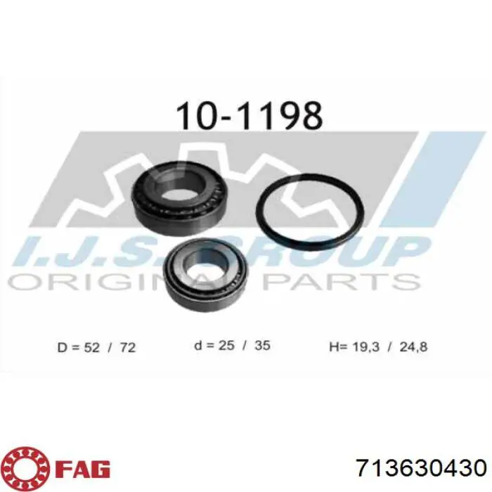 Купить 7701465647 Renault (RVI) Подшипник задней ступицы
