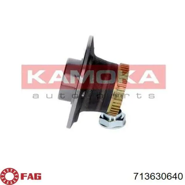 Ступицы задних колес Starline LO23469 цена, от 25.08 USD