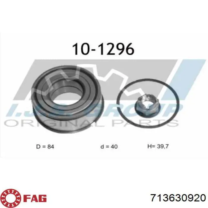Подшипник ступицы пер/зад Rider RD34150200 цена, от 20.99 USD