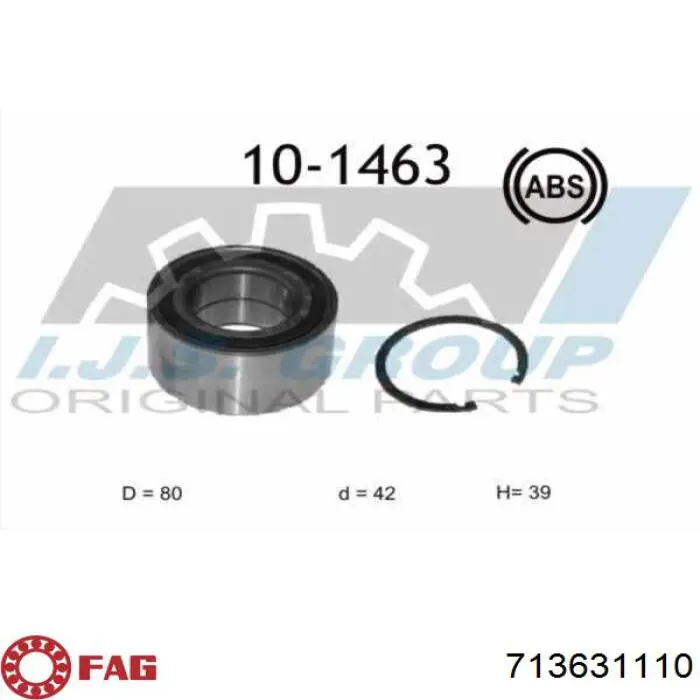 Купить 59585 AIC Подшипник передней ступицы