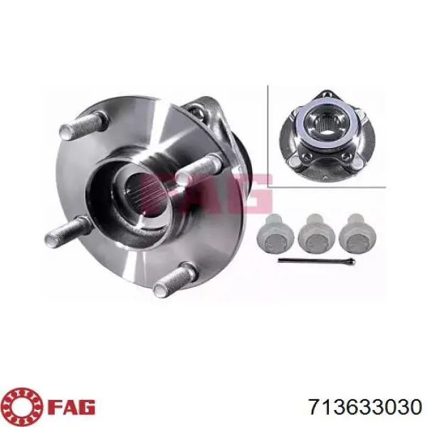 Ступицы передних колес Meyle 36146520008 цена, от 59.33 USD