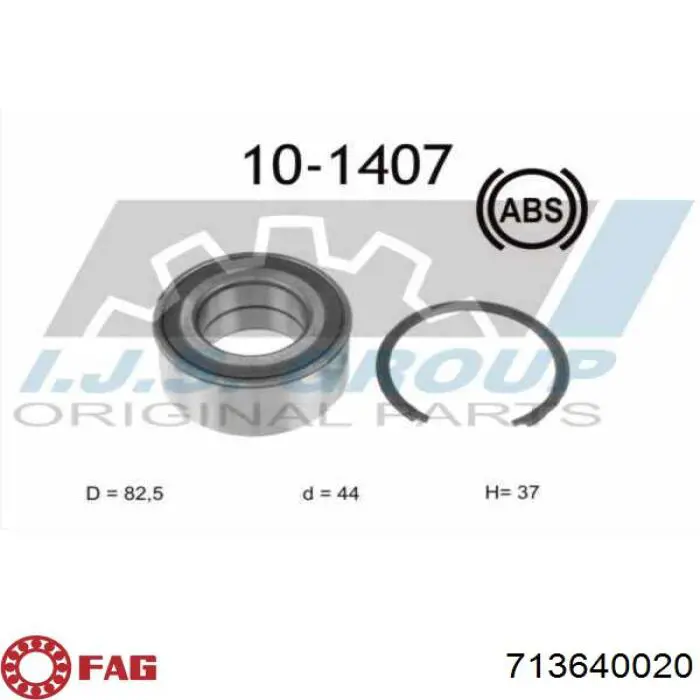 Купить 6192328 Cifam Подшипник передней ступицы
