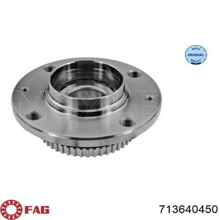 Задняя ступица SLO23562 Starline
