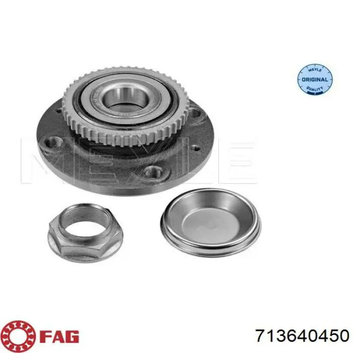 Ступицы задних колес CX/Complex CX564 цена, от 28.30 USD