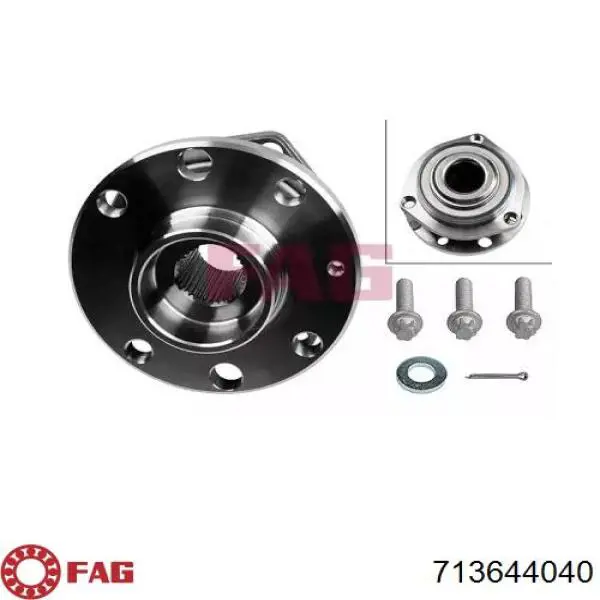 Ступицы передних колес Hart 901140 цена, от 51.60 USD