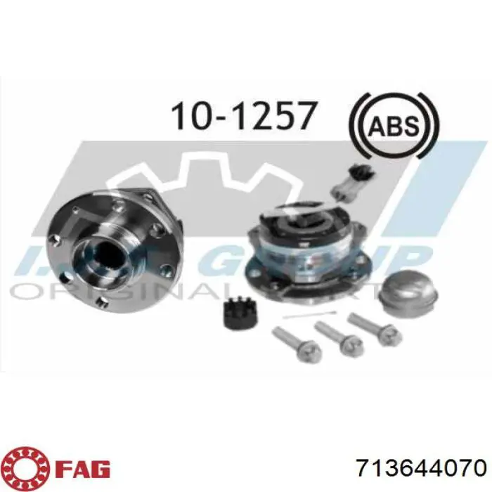 Передняя ступица GH30910A GMB