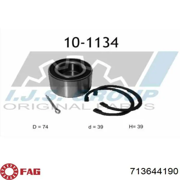 Купить 713644190 FAG Подшипник передней ступицы