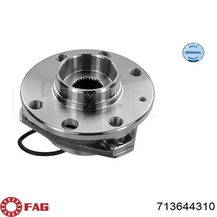 Ступицы передних колес Opel 13125106 цена, от 93.20 USD