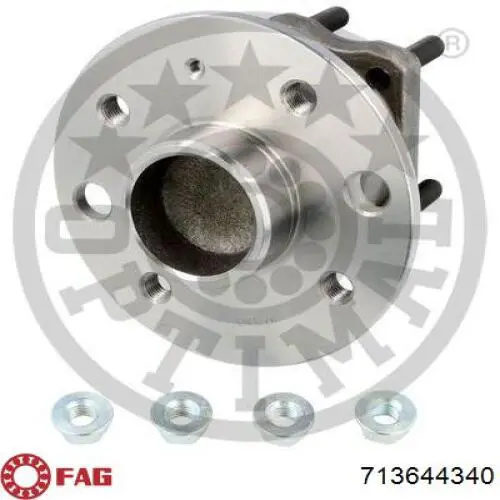 Ступицы задних колес Kamoka 5500331 цена, от 64.90 USD