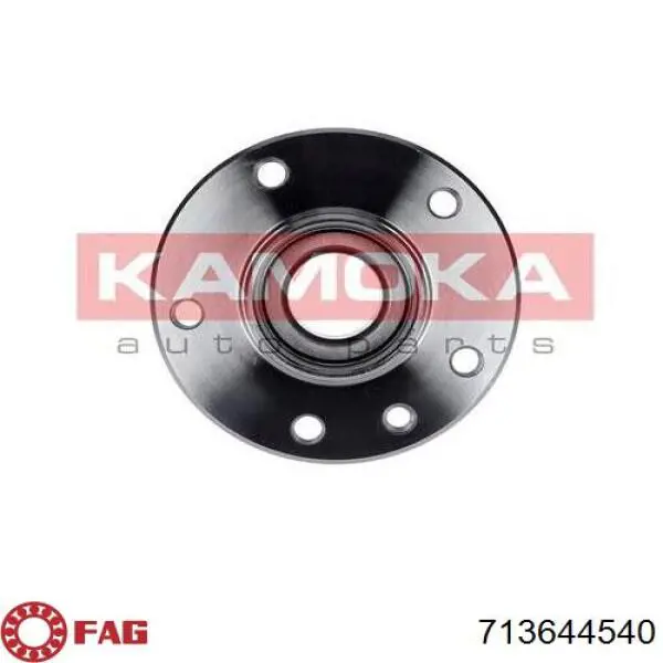 Ступицы передних колес Opel 0326180 цена, от 34.29 USD